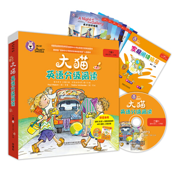 ��؈Ӣ�Z�ּ���x����1 Big Cat��С�W(xu��)�������꼉 �x��8��+��ͥ��xָ��(d��o)1�� �c�x�� ��MP3��P1����