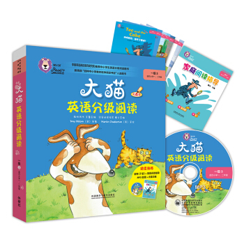 ��؈Ӣ�Z(y��)�ּ�(j��)��xһ��(j��)3 Big Cat��С�W(xu��)һ�����꼉(j��) �x��7��(c��)+��ͥ��xָ��(d��o)1��(c��) �c(di��n)�x�� ��MP3��P(p��n)1����