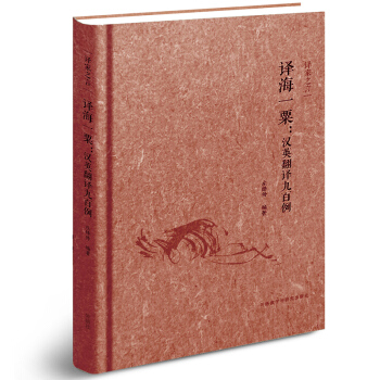 �g��֮�� �g��һ�ڣ��hӢ���g�Ű�������Ӣ�p�Z��