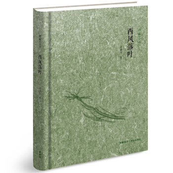 �g��֮�� ���L(f��ng)���~����Ӣ�p�Z��