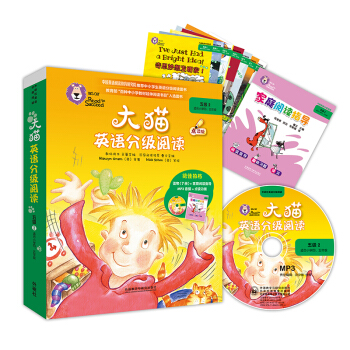 ��؈Ӣ�Z(y��)�ּ�(j��)��x�弉(j��)2 Big Cat��С�W(xu��)�������꼉(j��) �x��7��(c��)+��ͥ��xָ��(d��o)1��(c��) �c(di��n)�x�� ��MP3��P1����