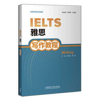 ��˼�����̳̣�2020�棩