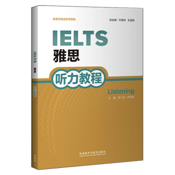 ��˼ ���̳̣�2020��