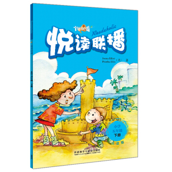 ���x(li��n)�� С�W(xu��)���꼉(j��) ��(c��)���c(di��n)�x�� ��MP3��P(p��n)1����