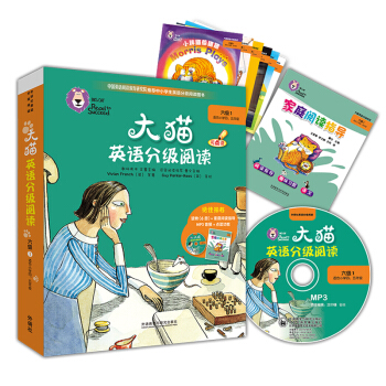 ��؈Ӣ�Z�ּ���x����1 Big Cat��С�W�������꼉 �x��6��+��ͥ��xָ��1�� �c�x�� ��MP3��P1����