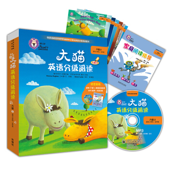 ��؈Ӣ�Z�ּ�(j��)��x����(j��)2 Big Cat��С�W(xu��)�������꼉(j��) �x��7��(c��)+��ͥ��xָ��(d��o)1��(c��) �c(di��n)�x�� ��MP3��P1����