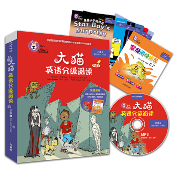 ��؈Ӣ�Z�ּ���x�˼�1 Big Cat��С�W(xu��)�塢���꼉 �x��6��+��ͥ��xָ��(d��o)1�� �c�x�� ��MP3��P1����