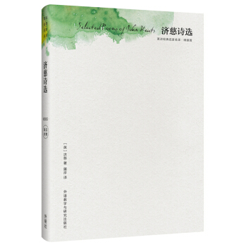 ��(j��)��Ԋ�x(���b�� Ӣ�h���� ӢԊ��(j��ng)���������g)