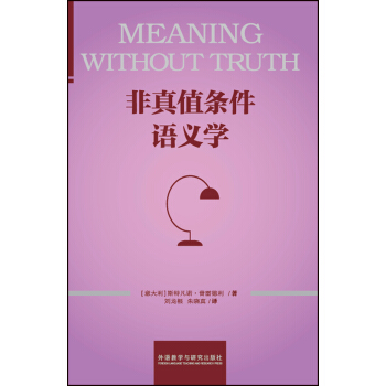 ����ֵ�l���Z�x�W(xu��)