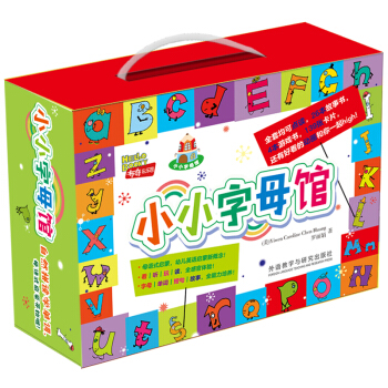 СС��ĸ�^���c(di��n)�x�� ���b��30��(c��)��26��(c��)СС��ĸ��(sh��)+4��(c��)��ĸ�Α��(sh��) ����ĸ�������~�������Ϳ���