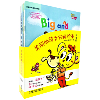 ������Ӣ�ķּ��L�� �A�伉A�����b��20�ԣ�