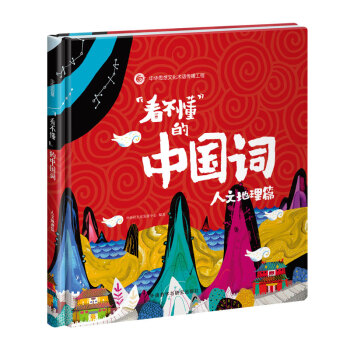 �������������Ї��~�����ĵ���ƪ��