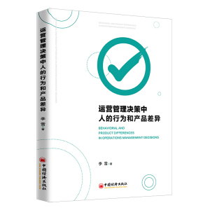 �\(y��n)�I(y��ng)����Q�����˵��О�ͮa(ch��n)Ʒ�