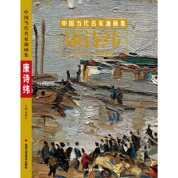 �Ї�(gu��)��(d��ng)�������ͮ��� ��Ԋ��