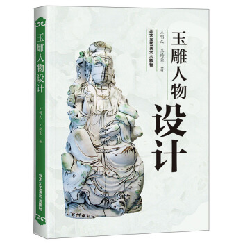 ��������O(sh��)Ӌ