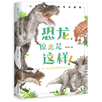 ������ԭ�����@����