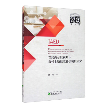 �r(n��ng)��M���ҕ�����r(n��ng)�����������a(b��)���ƶ��о�