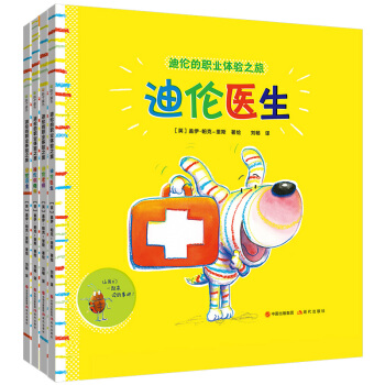 3-6�q���ӱ��x���I(y��)���ɣ��ς����I(y��)�w�֮�ã����b��4�ԣ�