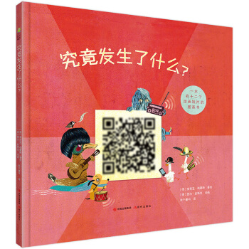 3-6�qӖ(x��n)�������������L���������l(f��)����ʲô��