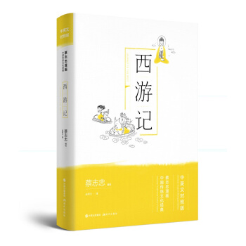 ����ӛ���°��־����Ӣ�ģ�