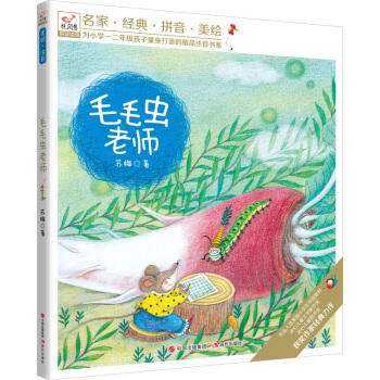 ëë�x�ώ�������Bƴ���x�/��С�Wһ���꼉������������ľ�Ʒע����ϵ