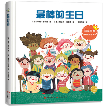 ��ů��ͥϵ�У����������