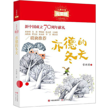 ��µĶ���/��ͯ�ČW(xu��)��s��