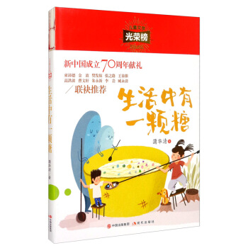 ��������һ�w��/��ͯ�ČW��s��