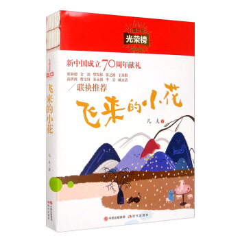 �w����С��/��ͯ�ČW(xu��)��s��