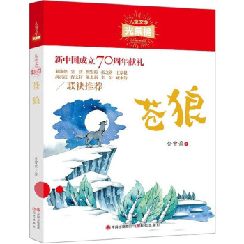 �n��/��ͯ�ČW(xu��)��s��