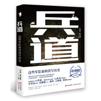 �������@Щ܊���θČ��vʷ