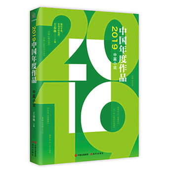 2019�����Ʒ��ƪС�f