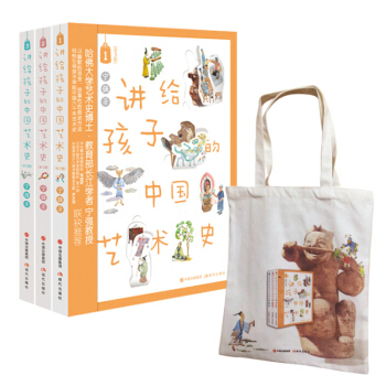 �v�o���ӵ��Ї�ˇ�g(sh��)ʷ��ȫ����(c��)��ٛ(z��ng)�;���������