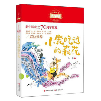 С¹���^���c��/��ͯ�ČW��s��