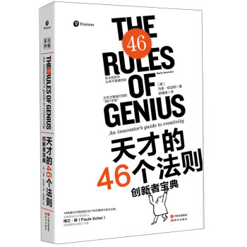 ��ŵ�46�����t����(chu��ng)���ߌ���