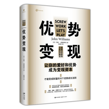 ��(y��u)��׃�F(xi��n)