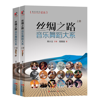 �z�I֮·�����赸��ϵ������(c��)