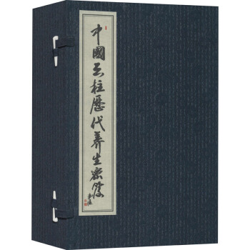 �Ї�(gu��)�����v���B(y��ng)������