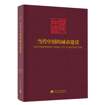 �����Ї��ĳ��н��O���������Ї���������