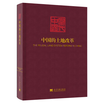 �Ї�(gu��)�����ظĸ����(d��ng)���Ї�(gu��)��������