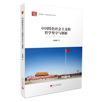 �Ї���ɫ������x���܌W�����c��(chu��ng)�£��Ӱ�˼��������������xС������