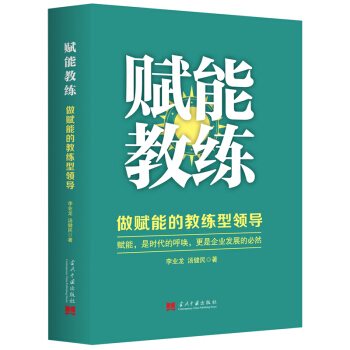 �x�ܽ̾� �� ���x�ܵĽ̾����I��