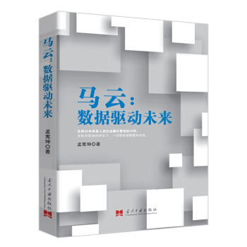 �R�� : ��(sh��)��(j��)��δ��