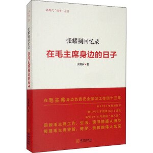 ��ҫ���ؑ�䛣���ë��ϯ��߅������