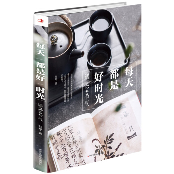 ÿ�춼�ǺÕr�⣺��Ҋ24��(ji��)��