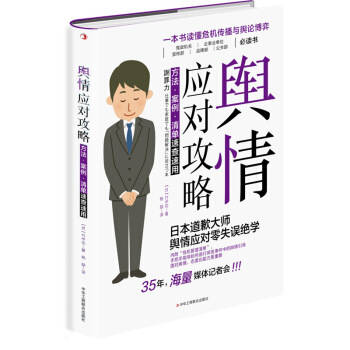 ݛ�鑪(y��ng)�����ԣ����� ���� ����ٲ�����