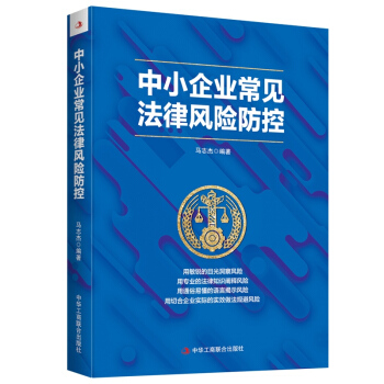 ��С��I(y��)��Ҋ�����L(f��ng)�U(xi��n)����