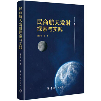 ���̺���l(f��)��̽���c��(sh��)�`