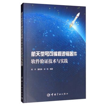 ������̖�ɾ���߉݋߉݋����ܛ����C���g(sh��)�c���`