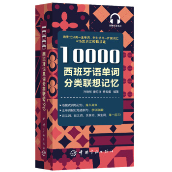 10000�������Z���~���(li��n)��ӛ�� ��ٛ(z��ng)��̘�(bi��o)��(zh��n)���l �֙C(j��)�����ھ����� �����~�������� �ļ�(j��)�˼�(j��)��DELE��ԇ�~�R